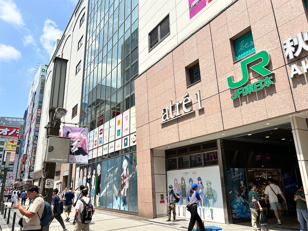 f:id:Shinjuku_3chome:20240820161739j:image