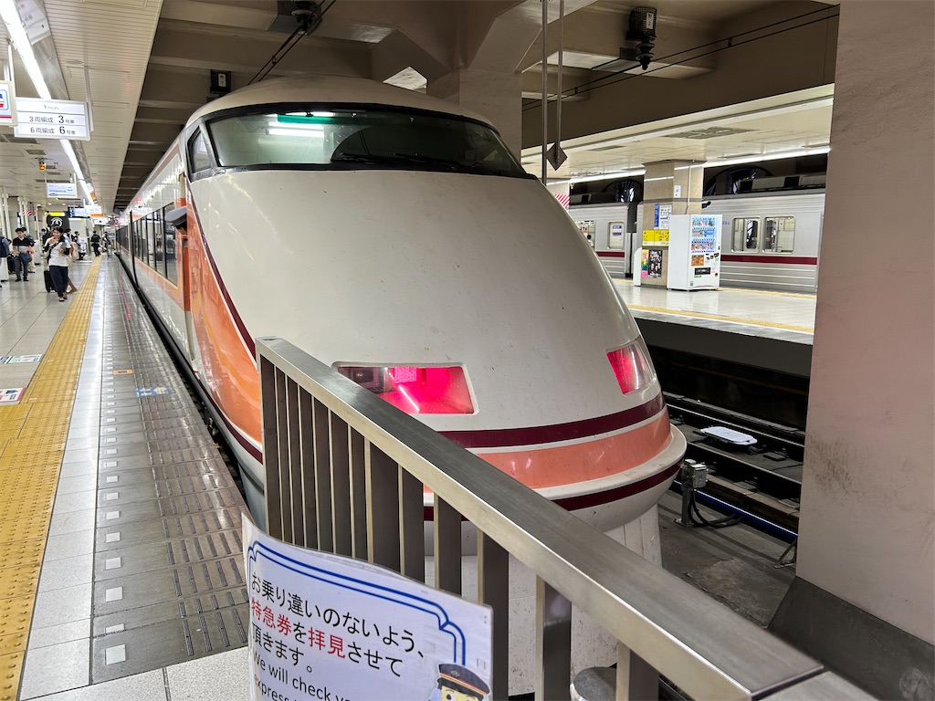 f:id:Shinjuku_3chome:20240822163931j:image