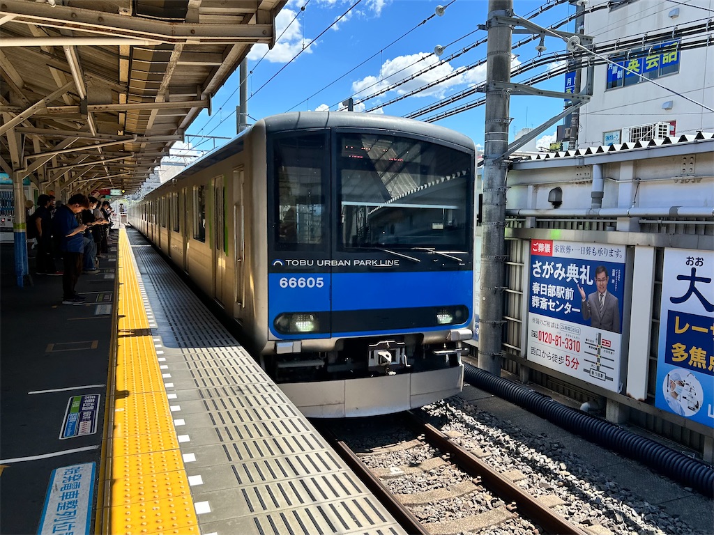 f:id:Shinjuku_3chome:20240822173904j:image