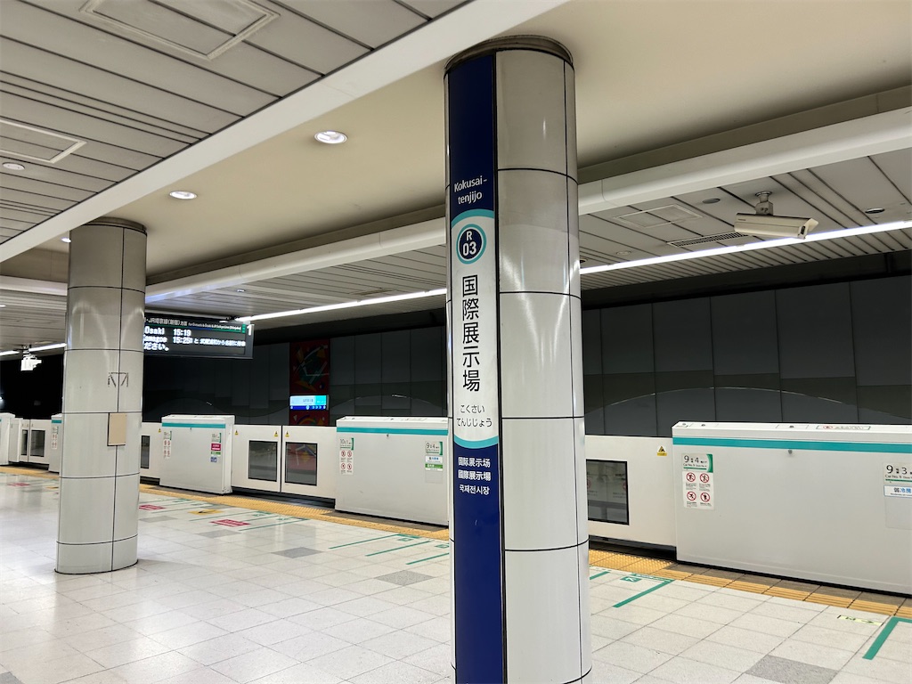 f:id:Shinjuku_3chome:20240822233258j:image