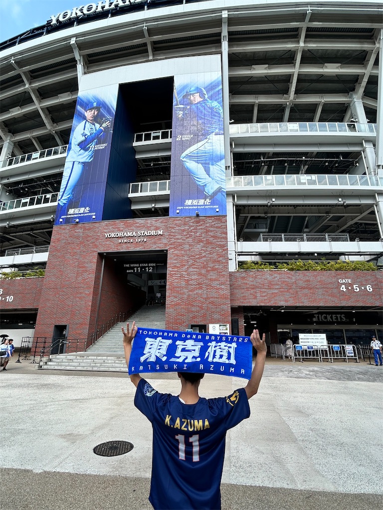 f:id:Shinjuku_3chome:20240827084352j:image