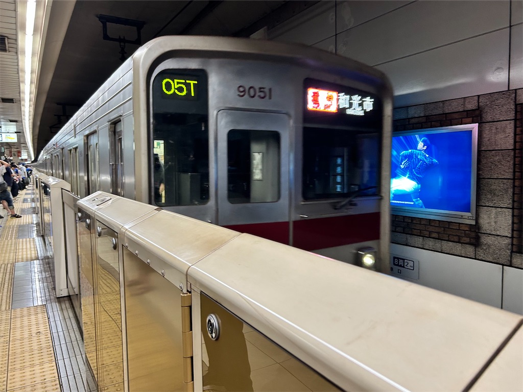 f:id:Shinjuku_3chome:20240828114837j:image