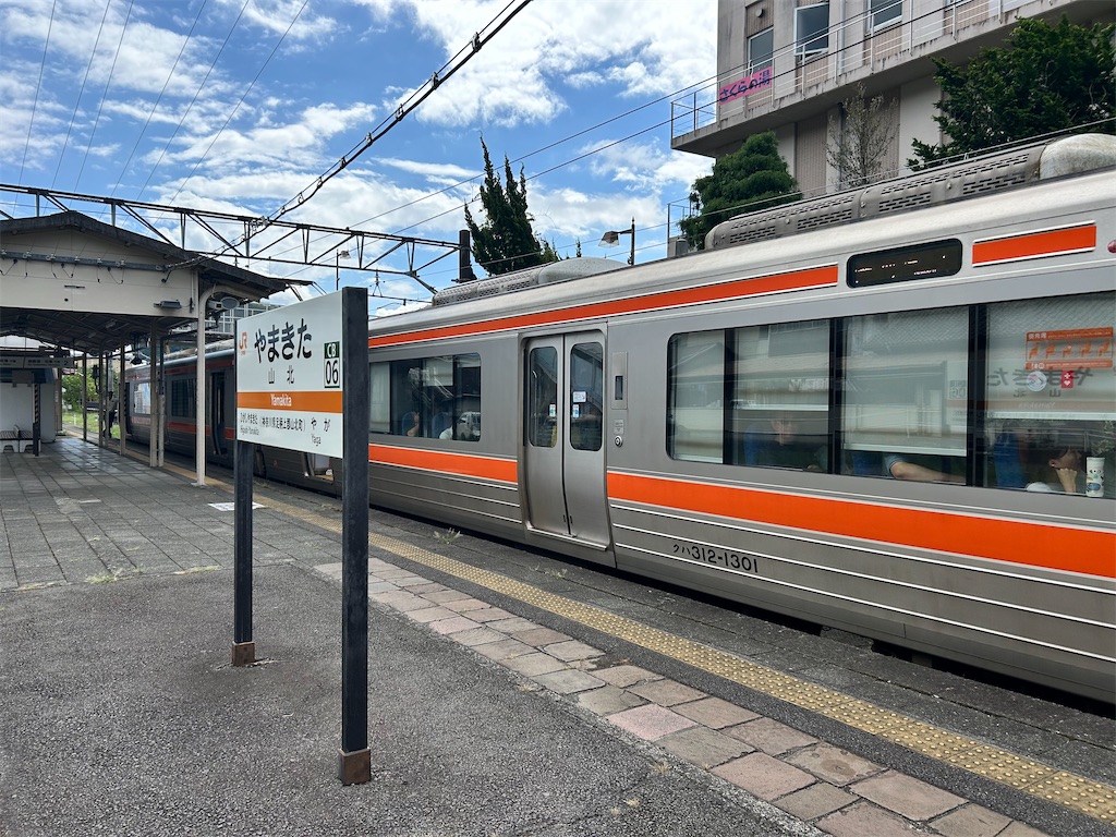 f:id:Shinjuku_3chome:20240830004055j:image