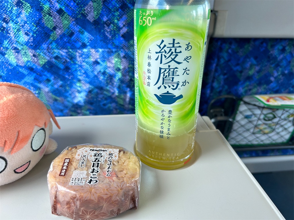 f:id:Shinjuku_3chome:20240830100352j:image