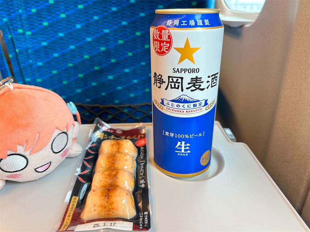 f:id:Shinjuku_3chome:20240830103052j:image