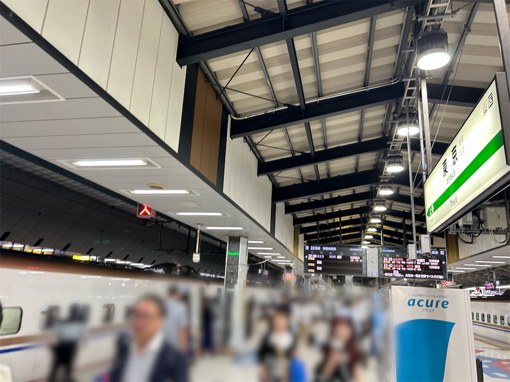 f:id:Shinjuku_3chome:20240830190344j:image
