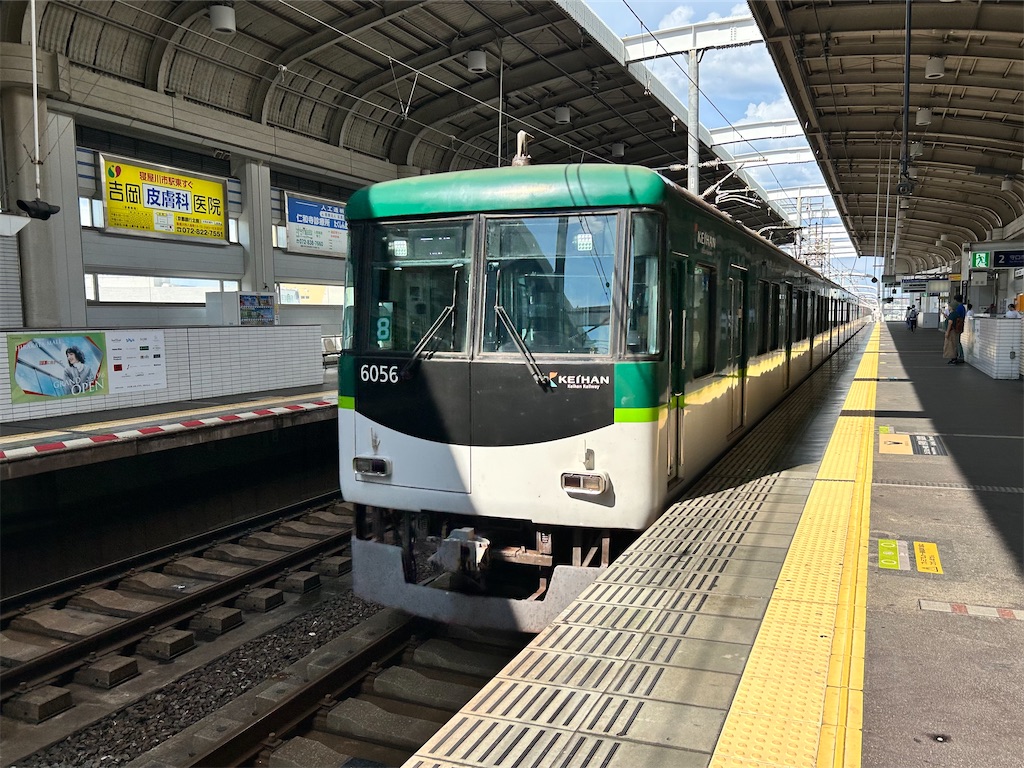 f:id:Shinjuku_3chome:20240831001011j:image