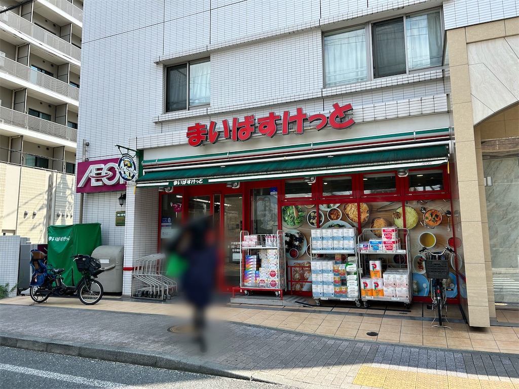 f:id:Shinjuku_3chome:20240901153223j:image