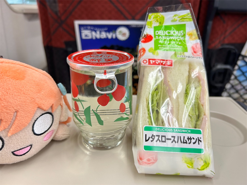 f:id:Shinjuku_3chome:20240911164623j:image