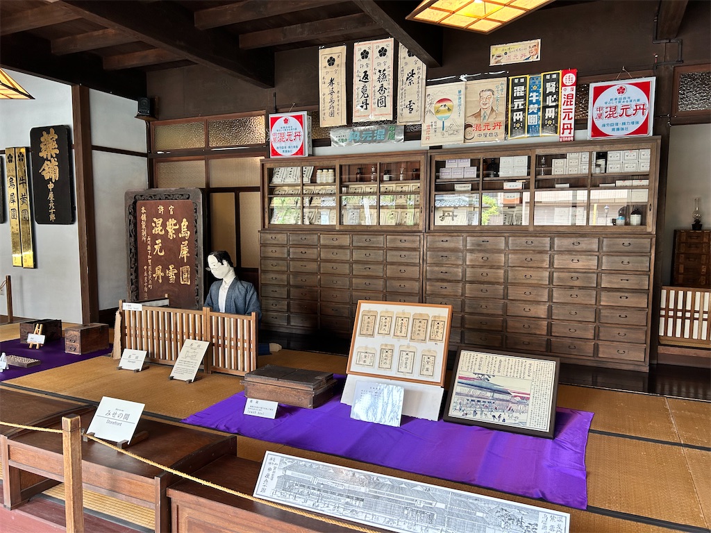 f:id:Shinjuku_3chome:20240917164953j:image