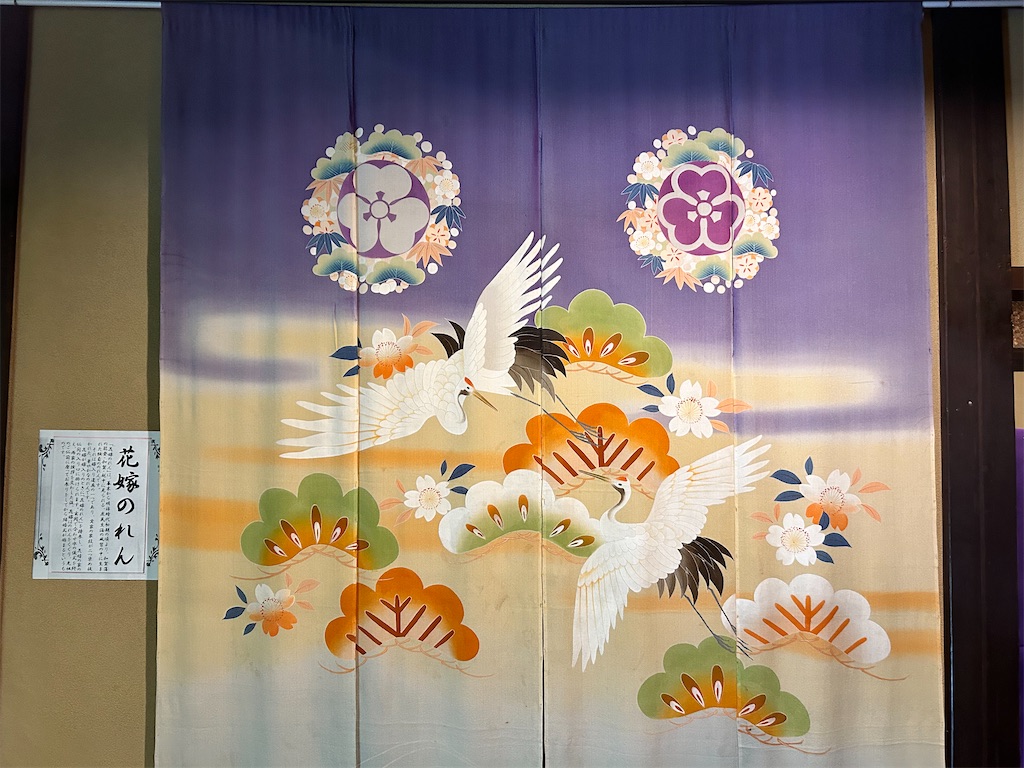 f:id:Shinjuku_3chome:20240917235223j:image