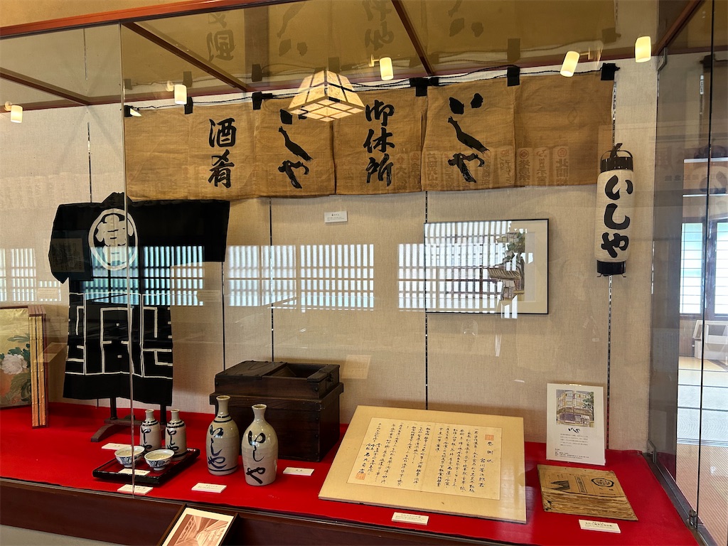 f:id:Shinjuku_3chome:20240919203818j:image