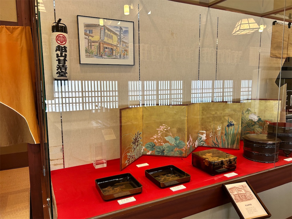 f:id:Shinjuku_3chome:20240919233622j:image