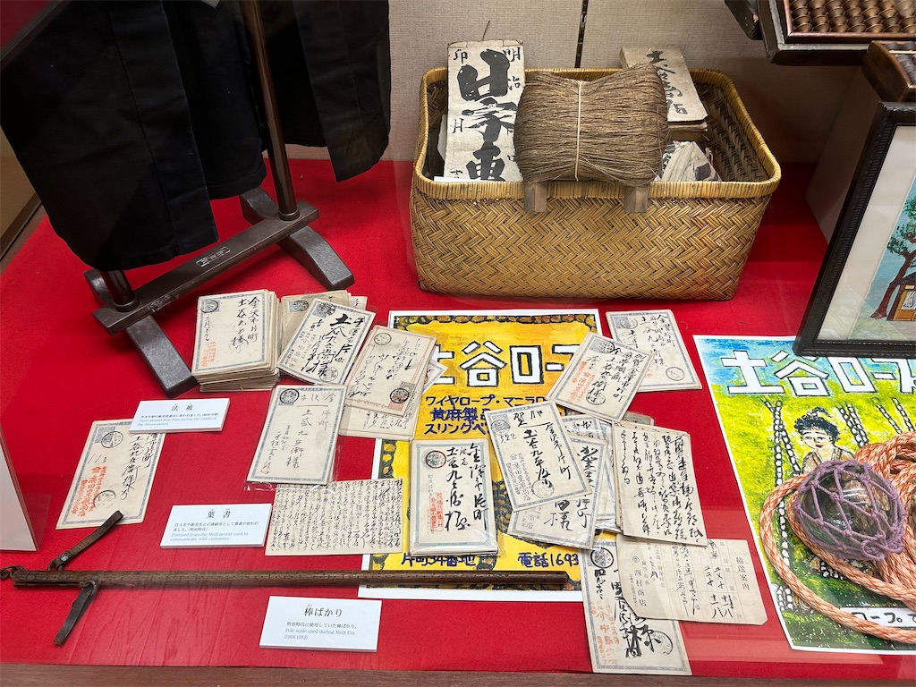 f:id:Shinjuku_3chome:20240920001238j:image