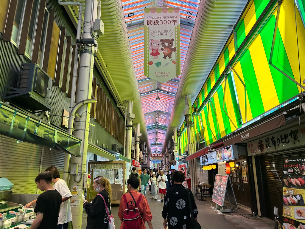 f:id:Shinjuku_3chome:20240925145511j:image