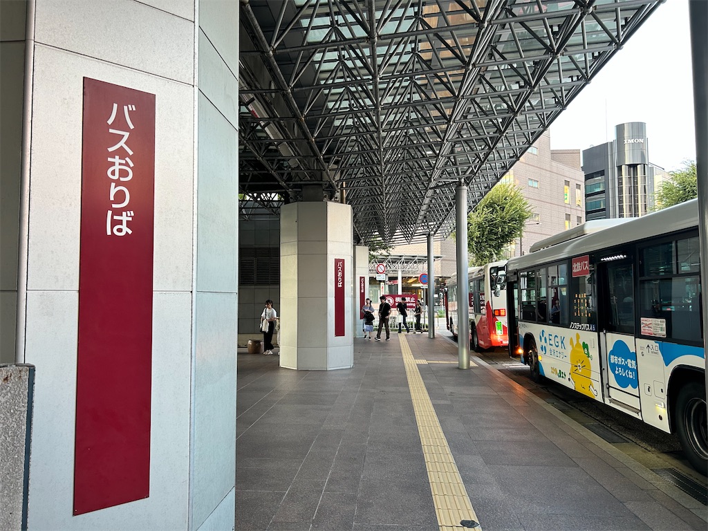 f:id:Shinjuku_3chome:20240925163523j:image