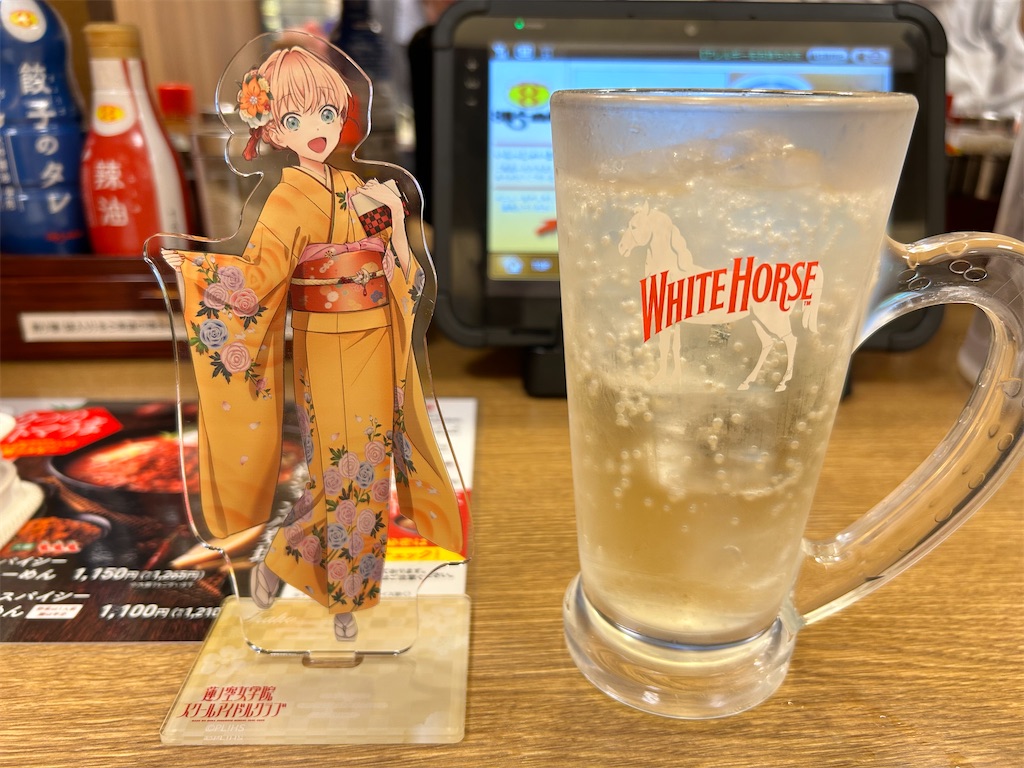 f:id:Shinjuku_3chome:20240926180832j:image