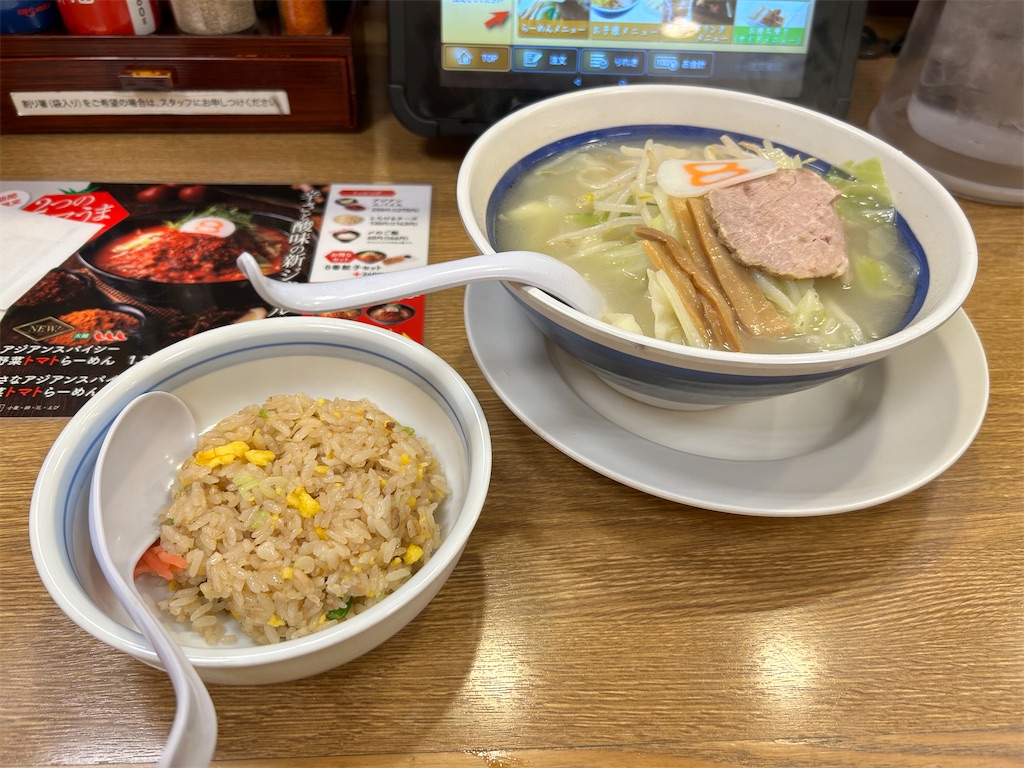 f:id:Shinjuku_3chome:20240926180930j:image