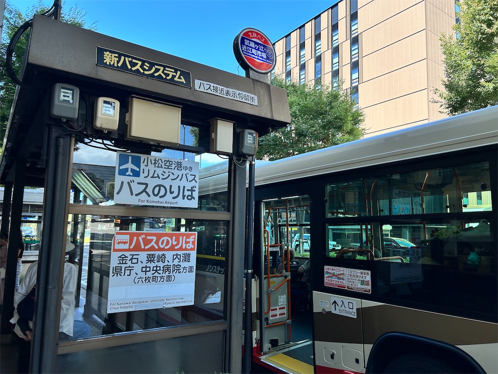 f:id:Shinjuku_3chome:20240928003530j:image f:id:Shinjuku_3chome:20240928003530j:image