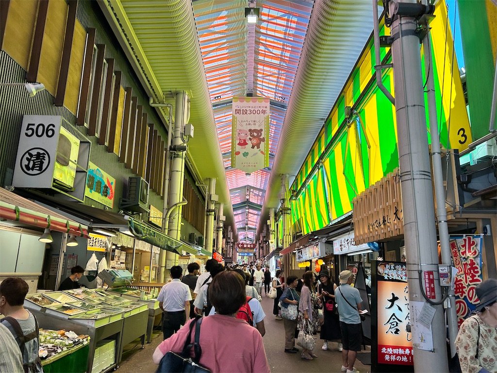 f:id:Shinjuku_3chome:20240928003748j:image f:id:Shinjuku_3chome:20240928003748j:image
