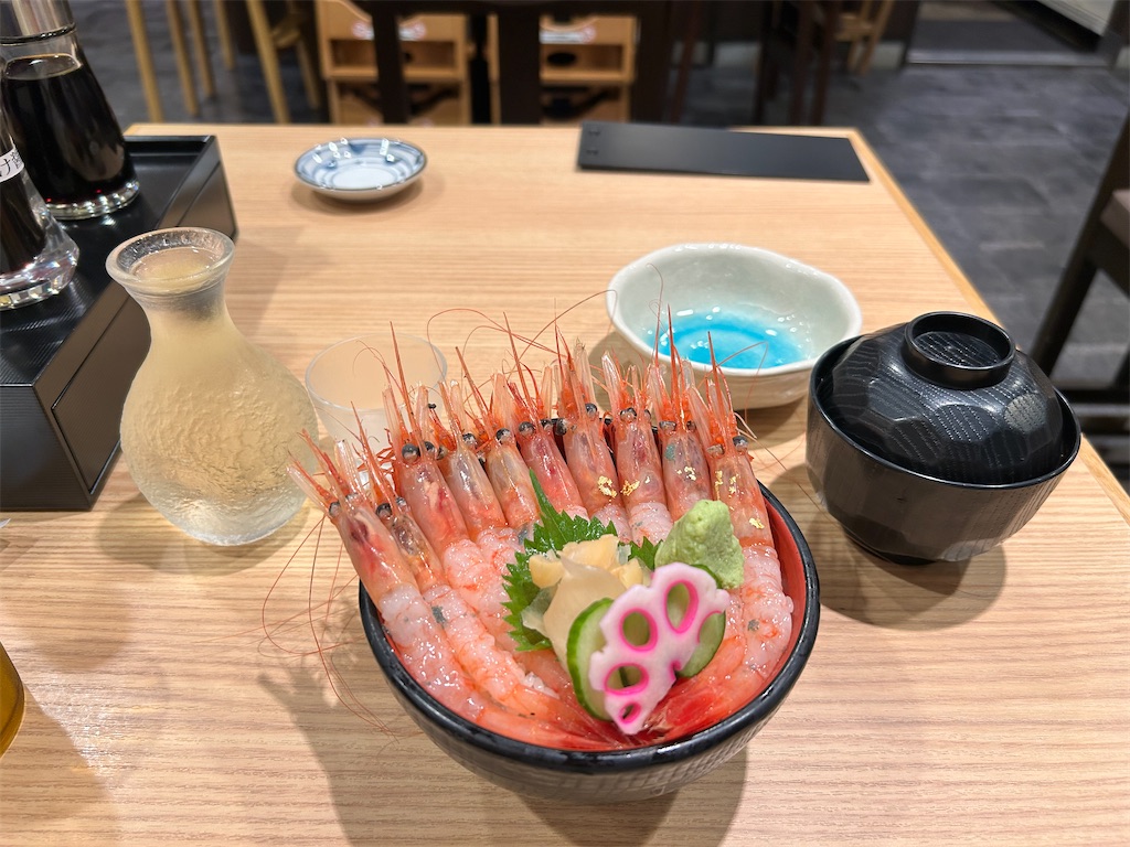 f:id:Shinjuku_3chome:20240928004959j:image f:id:Shinjuku_3chome:20240928004959j:image