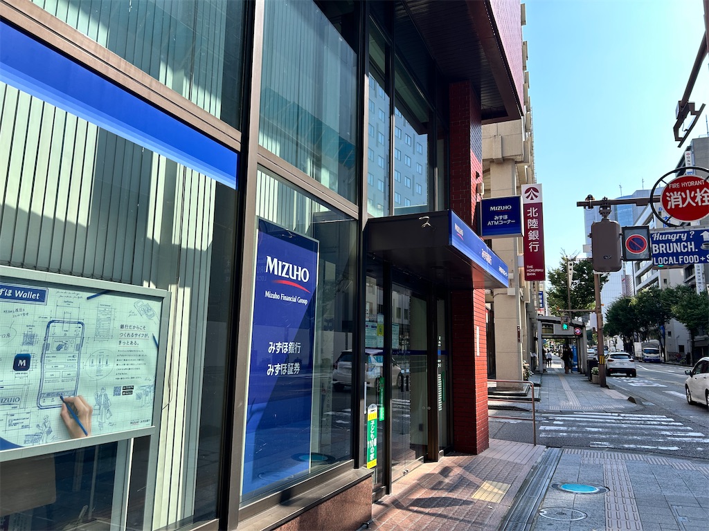 f:id:Shinjuku_3chome:20240928091109j:image f:id:Shinjuku_3chome:20240928091109j:image