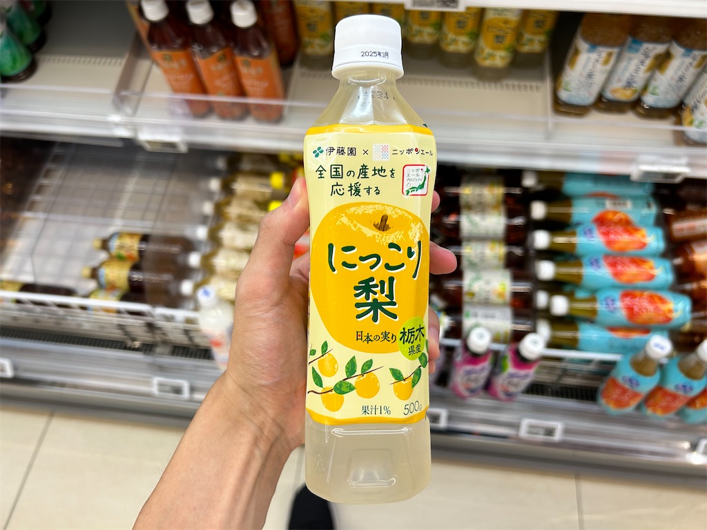 f:id:Shinjuku_3chome:20240928161911j:image f:id:Shinjuku_3chome:20240928161911j:image