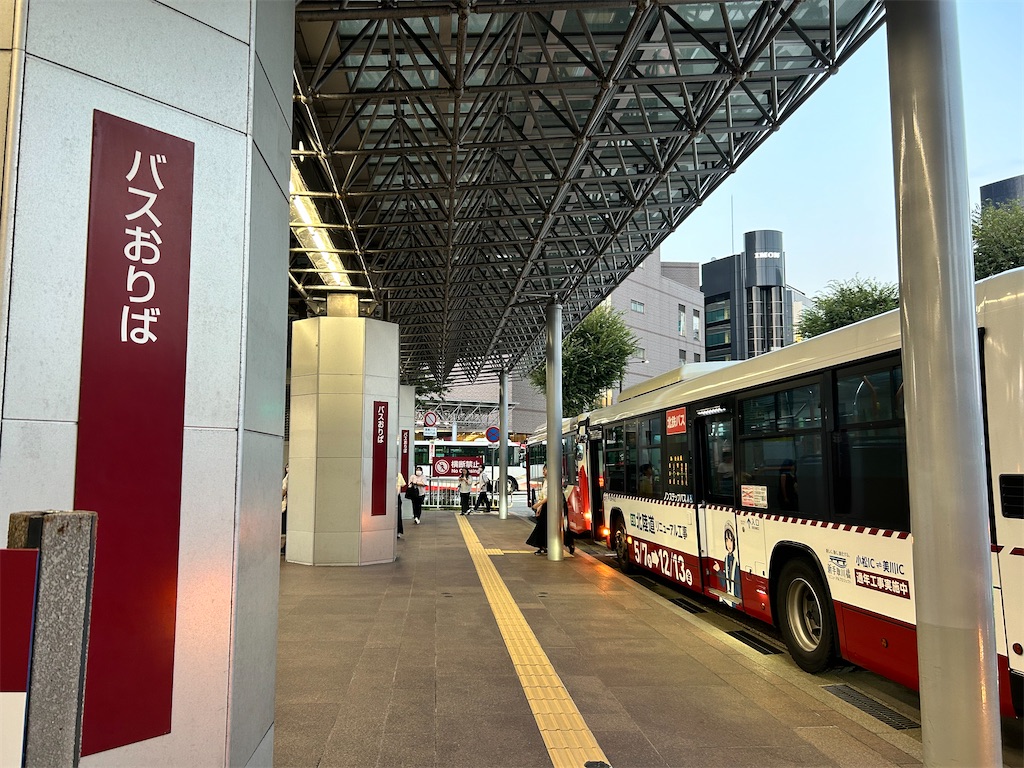 f:id:Shinjuku_3chome:20240928172859j:image f:id:Shinjuku_3chome:20240928172859j:image