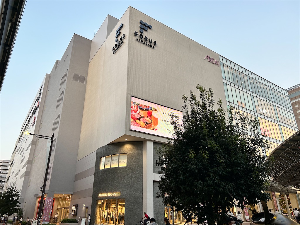 f:id:Shinjuku_3chome:20240928173053j:image f:id:Shinjuku_3chome:20240928173053j:image