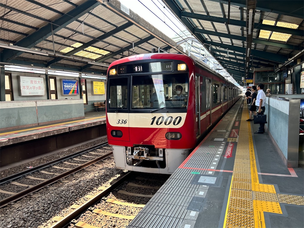 f:id:Shinjuku_3chome:20240929210756j:image f:id:Shinjuku_3chome:20240929210756j:image