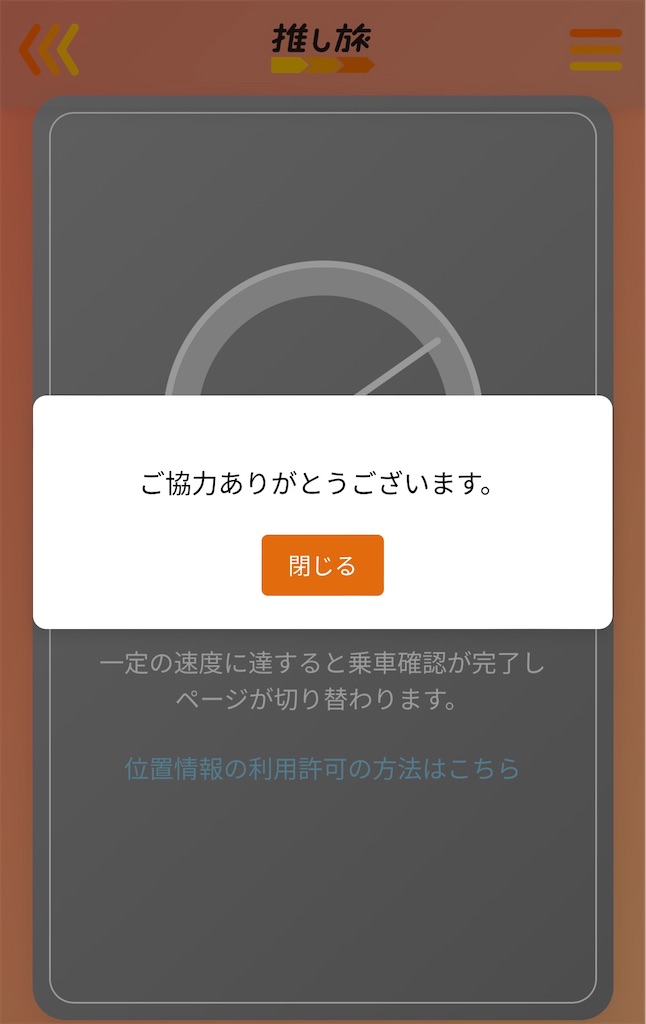 f:id:Shinjuku_3chome:20240929211238j:image f:id:Shinjuku_3chome:20240929211238j:image
