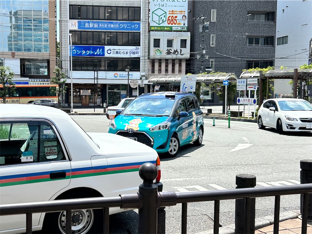 f:id:Shinjuku_3chome:20240929211449j:image f:id:Shinjuku_3chome:20240929211449j:image