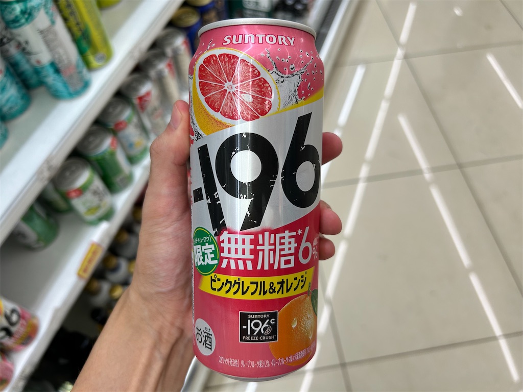 f:id:Shinjuku_3chome:20240930145905j:image
