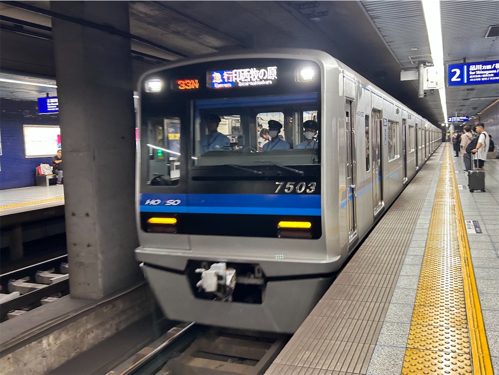f:id:Shinjuku_3chome:20240930151256j:image