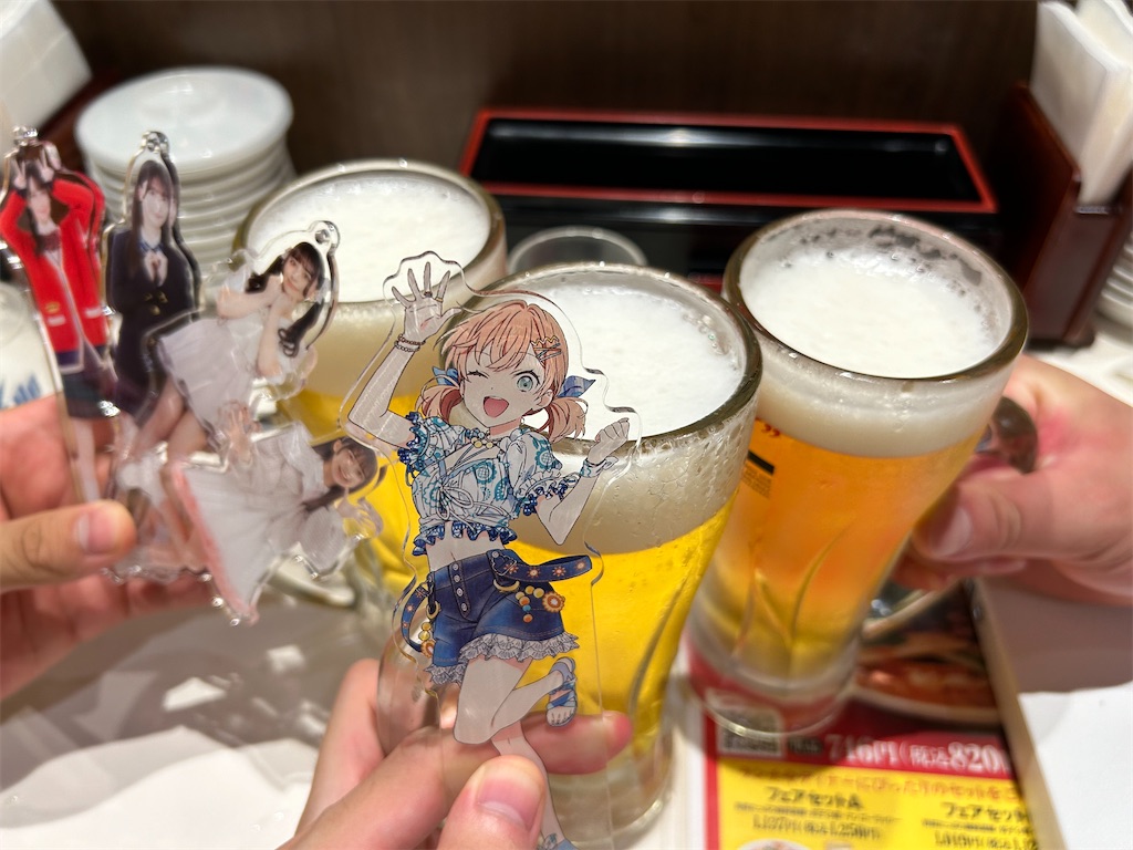 f:id:Shinjuku_3chome:20240930155722j:image