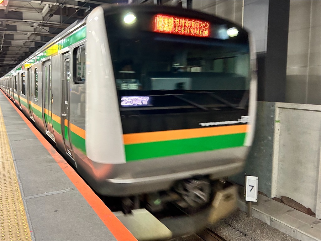 f:id:Shinjuku_3chome:20240930160341j:image