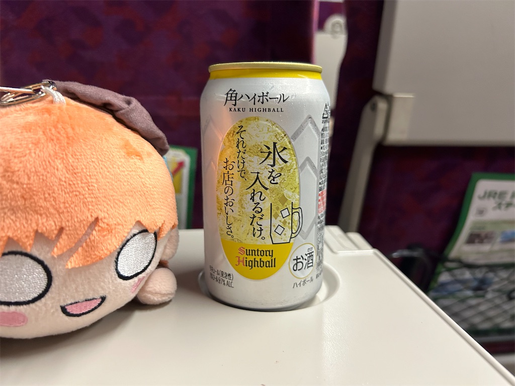 f:id:Shinjuku_3chome:20240930160648j:image