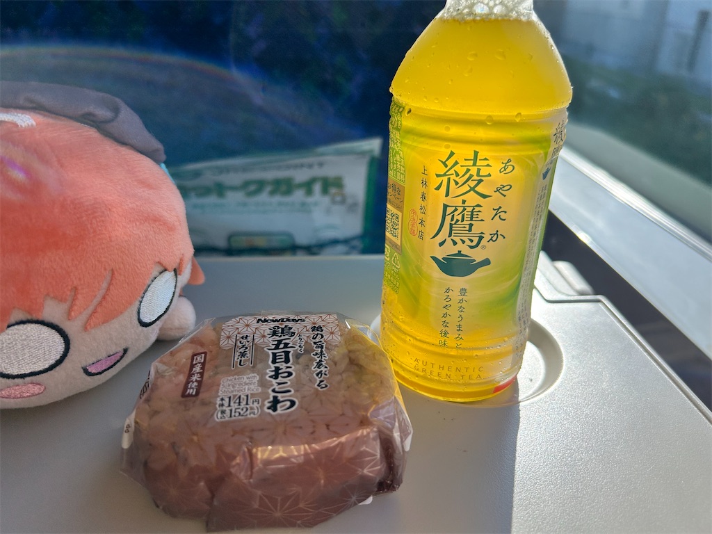 f:id:Shinjuku_3chome:20240930164405j:image