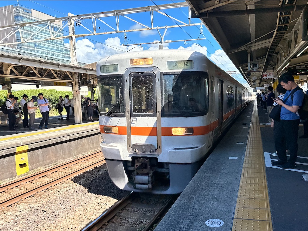f:id:Shinjuku_3chome:20241002002313j:image