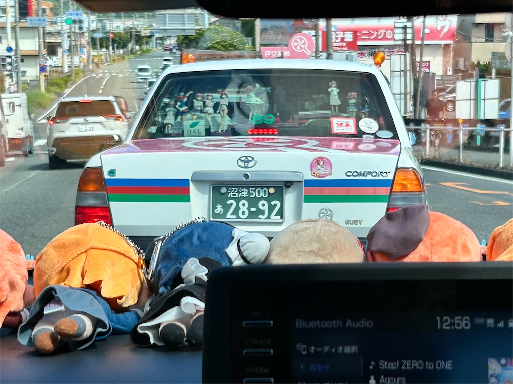 f:id:Shinjuku_3chome:20241002004809j:image