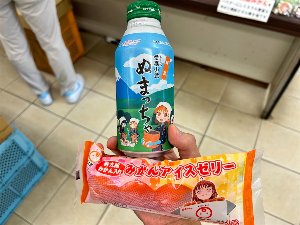 f:id:Shinjuku_3chome:20241002014928j:image