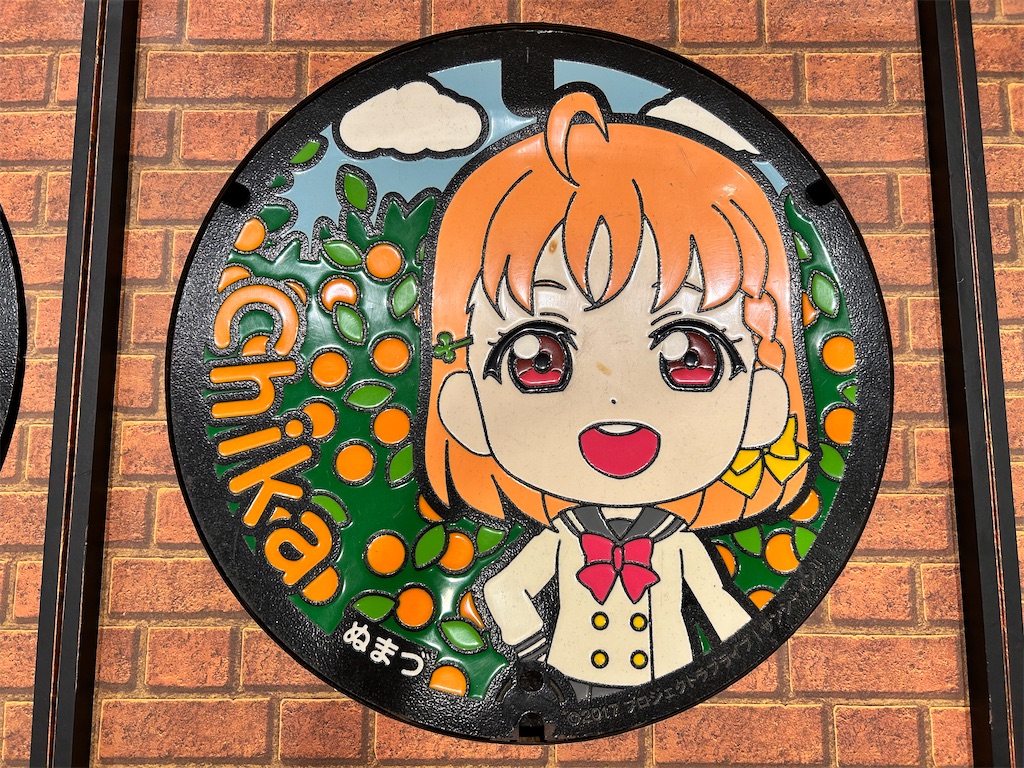 f:id:Shinjuku_3chome:20241002111446j:image