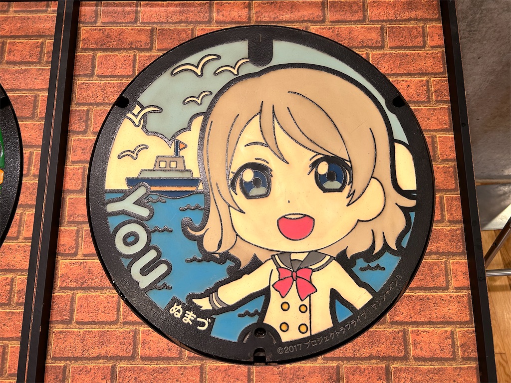 f:id:Shinjuku_3chome:20241002111450j:image