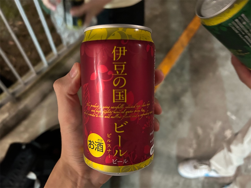 f:id:Shinjuku_3chome:20241002170425j:image