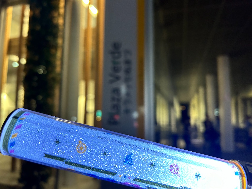 f:id:Shinjuku_3chome:20241002181609j:image