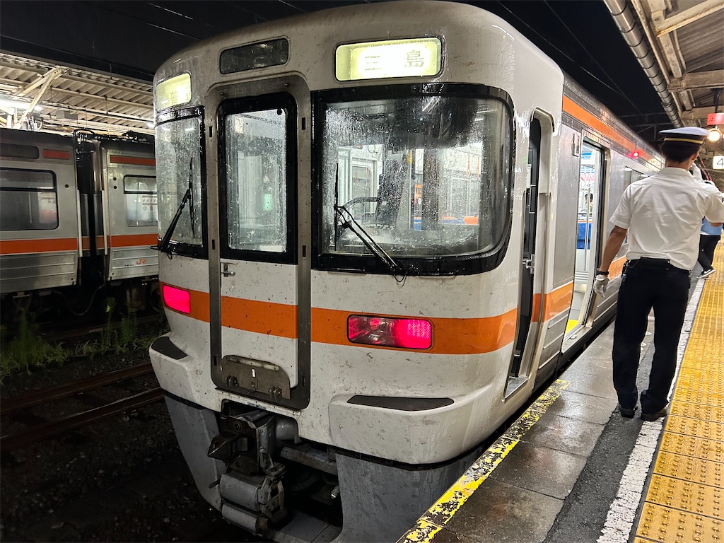 f:id:Shinjuku_3chome:20241002231649j:image