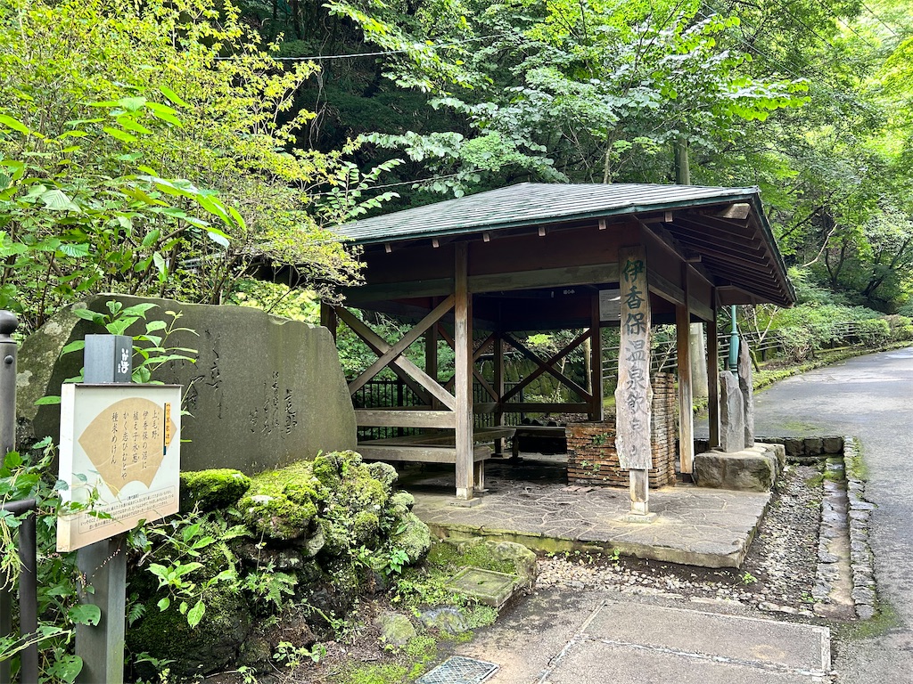 f:id:Shinjuku_3chome:20241003075358j:image f:id:Shinjuku_3chome:20241003075358j:image