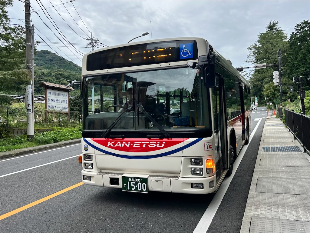 f:id:Shinjuku_3chome:20241004000643j:image f:id:Shinjuku_3chome:20241004000643j:image