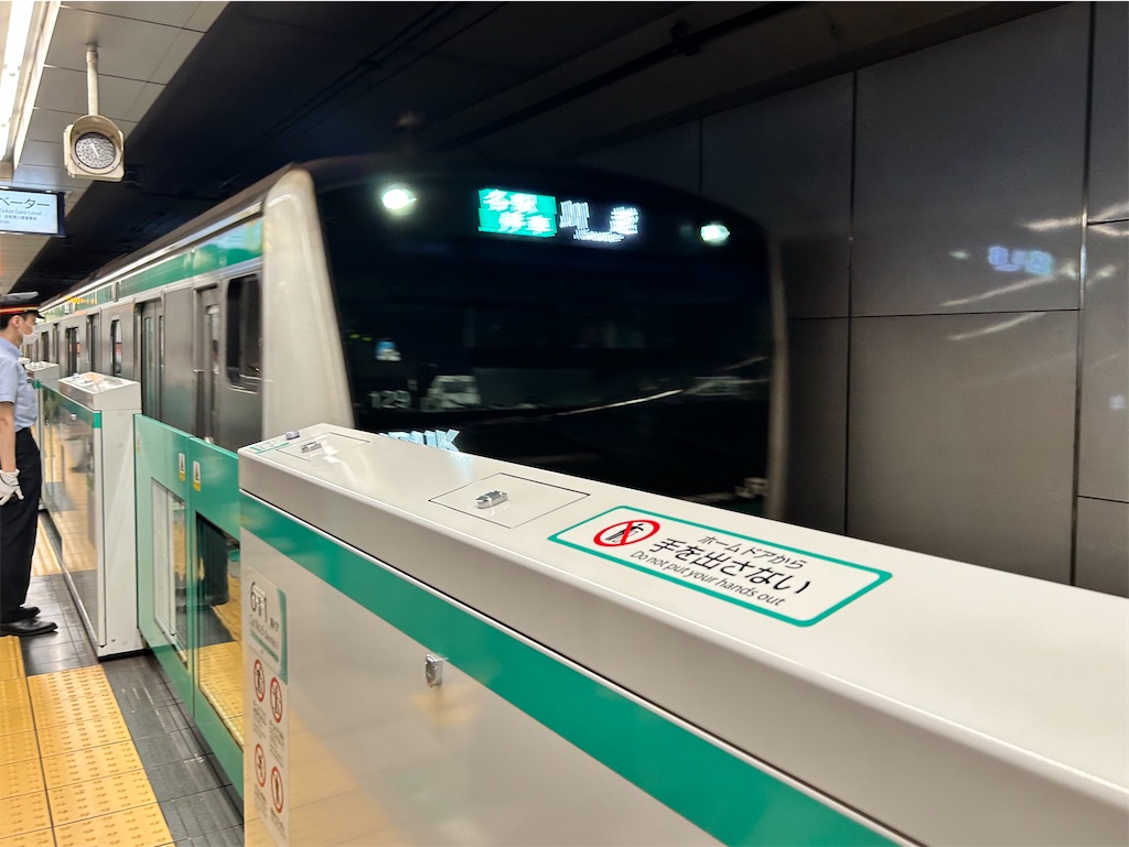 f:id:Shinjuku_3chome:20241004194157j:image