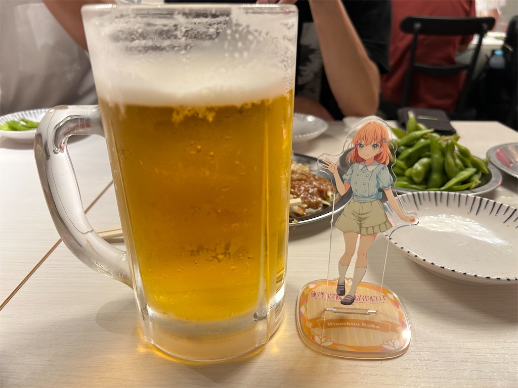 f:id:Shinjuku_3chome:20241005143938j:image